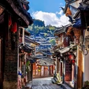 丽江古城民居 - 昆明市旅游 缩略图 1