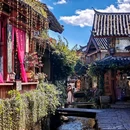 丽江古城民居 - 昆明市旅游 缩略图 3