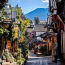 丽江古城民居 - 昆明市旅游 缩略图 4