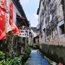 西递古村落-西递风景区 - 黄山市旅游 缩略图 9