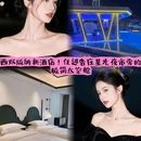 告庄西双景 - 西双版纳傣族自治州旅游 缩略图 1