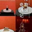 悦泊酒店(洛阳应天门洛邑古城店)停车场 - 洛阳市旅游 缩略图 1