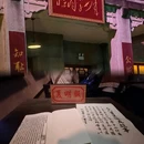 橘子洲头 - 长沙市旅游 缩略图 3