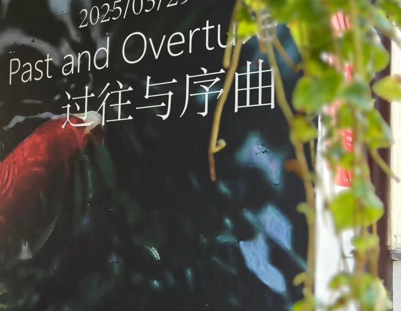 华尔润智能酒店(常州新北区奔牛机场店) - 常州市旅游 1
