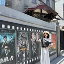 酱园弄 - 上海市旅游 缩略图 4