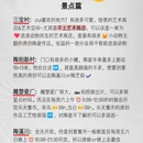 景德镇铂格酒店(陶溪川文创街区店) - 景德镇市旅游 缩略图 5