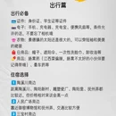 景德镇铂格酒店(陶溪川文创街区店) - 景德镇市旅游 缩略图 3