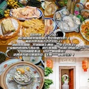 汕潮 - 江门市旅游 缩略图 6
