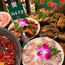 辣满贯老火锅(犀浦老店) - 成都市旅游 缩略图 3