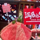 辣满贯老火锅(犀浦老店) - 成都市旅游 缩略图 2