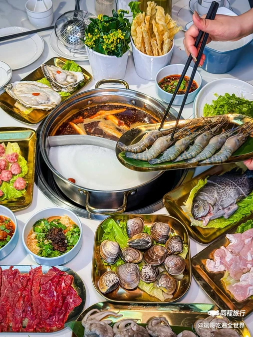 海姑娘糟粕醋·椰子鸡火锅(海甸城店) - 海口市旅游