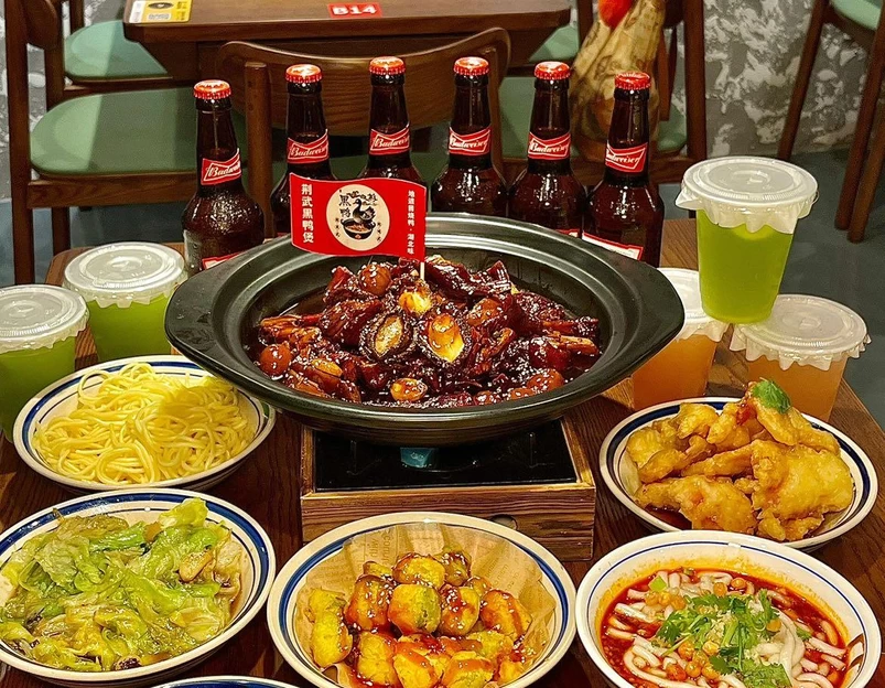 荆武·老武汉黑鸭煲(深圳首店) - 深圳市旅游 1
