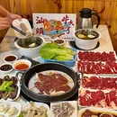 牛大亨牛肉火锅(十一合店) - 汕头市旅游 缩略图 1