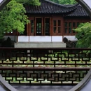 小西湖郭庄 - 杭州市旅游 缩略图 1