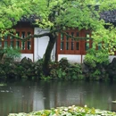 小西湖郭庄 - 杭州市旅游 缩略图 9
