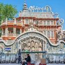 天津水上公园 - 天津市旅游 缩略图 5