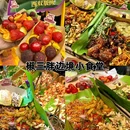 云南昆明松鹿部落风景区 - 昆明市旅游 缩略图 8