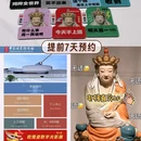 景德镇铂格酒店(陶溪川文创街区店) - 景德镇市旅游 缩略图 3