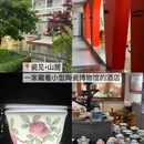 景德镇铂格酒店(陶溪川文创街区店) - 景德镇市旅游 缩略图 8