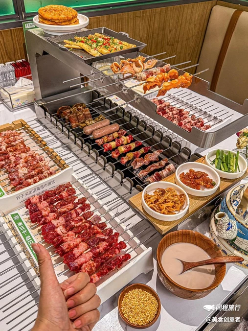 草原拾刻·烤串(皇庭旗舰店) - 深圳市旅游