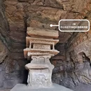 云冈石窟 - 大同市旅游 缩略图 5