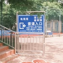 青岛太平山索道 - 青岛市旅游 缩略图 2