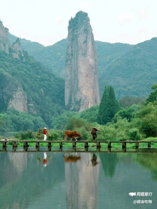 缙云仙都岩宕 - 丽水市旅游