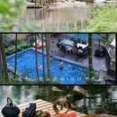 莫干山依山依水·设计师名宿 - 湖州市旅游 缩略图 7