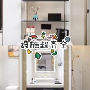 泰安泰山岱庙希岸Deluxe酒店 - 泰安市旅游 缩略图 4
