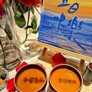 莺时TOKI(平安金融中心店) - 深圳市旅游 缩略图 1