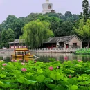 北海公园 - 北京市旅游 缩略图 2