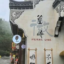 滕王阁景区 - 南昌市旅游 缩略图 5