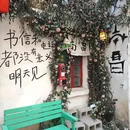 滕王阁景区 - 南昌市旅游 缩略图 6