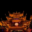 72奇楼景区 - 张家界市旅游 缩略图 4