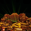 72奇楼景区 - 张家界市旅游 缩略图 3