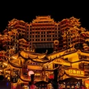 72奇楼景区 - 张家界市旅游 缩略图 2
