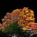 72奇楼景区 - 张家界市旅游 缩略图 1