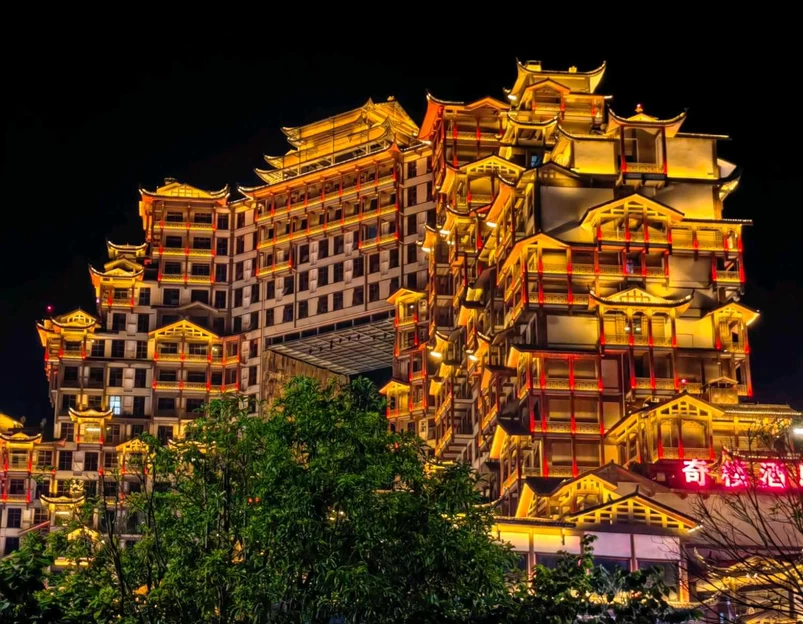 72奇楼景区 - 张家界市旅游 1