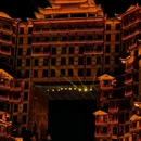 72奇楼景区 - 张家界市旅游 缩略图 6
