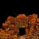 72奇楼景区 - 张家界市旅游 缩略图 7