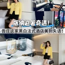 告庄西双景 - 西双版纳傣族自治州旅游 缩略图 1