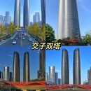 交子大道 - 成都市旅游 缩略图 6