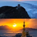 云孚里云宿·峨眉山云水居私汤民宿 - 乐山市旅游 缩略图 7