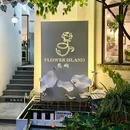 上海城隍庙 - 上海市旅游 缩略图 3