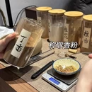 四季逸境酒店(金华高铁站银泰城店) - 金华市旅游 缩略图 4