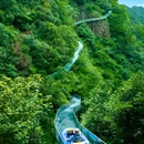 三渡山地运动公园 - 杭州市旅游 缩略图 2