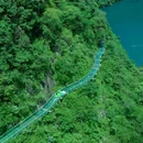 三渡山地运动公园 - 杭州市旅游 缩略图 6
