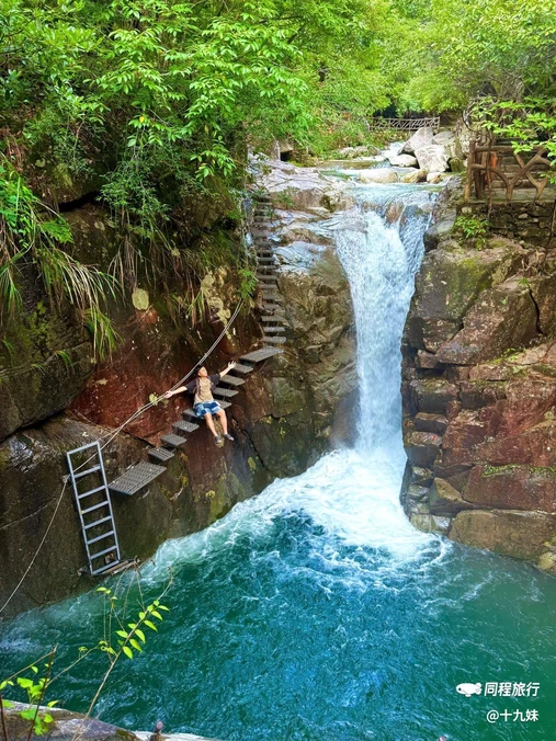 石门峡山野秘境 - 上饶市旅游