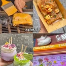 杭州西湖 - 杭州市旅游 缩略图 4