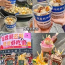 杭州西湖 - 杭州市旅游 缩略图 3
